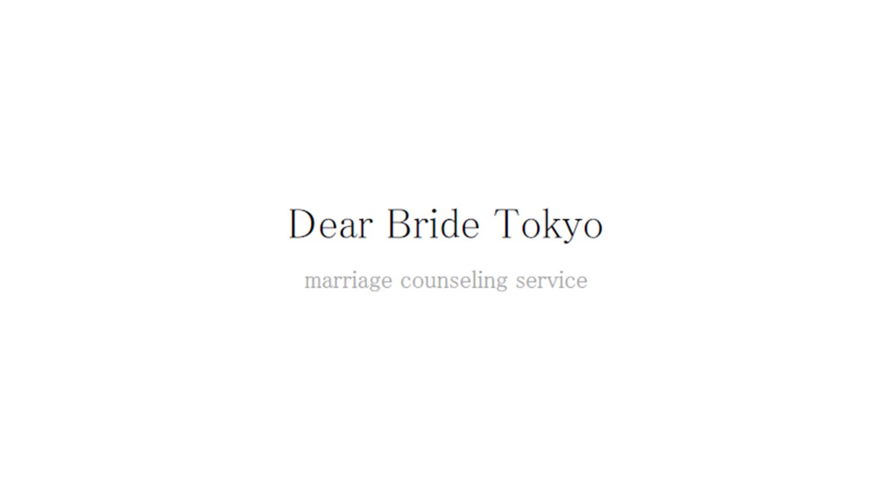 http://www.dearbride.tokyo/blogs/dear-bride-tokyo-logo.jpg