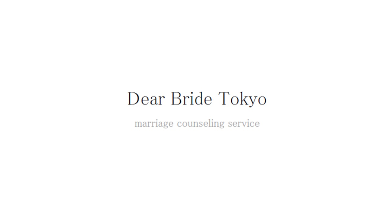 http://www.dearbride.tokyo/blogs/dear-bride-tokyo-logo.jpg