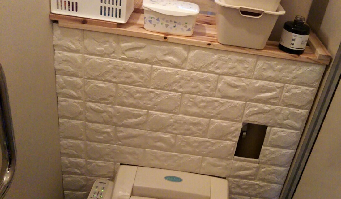 http://www.dearbride.tokyo/blogs/dear-bride-tokyo-toilet-diy5.jpg