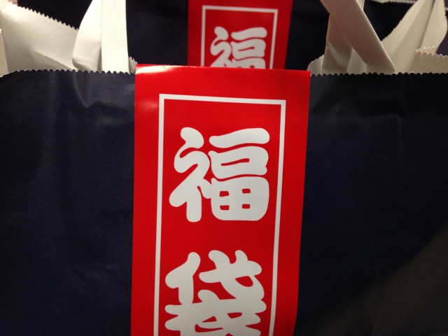 http://www.dearbride.tokyo/blogs/happy-bag.jpg