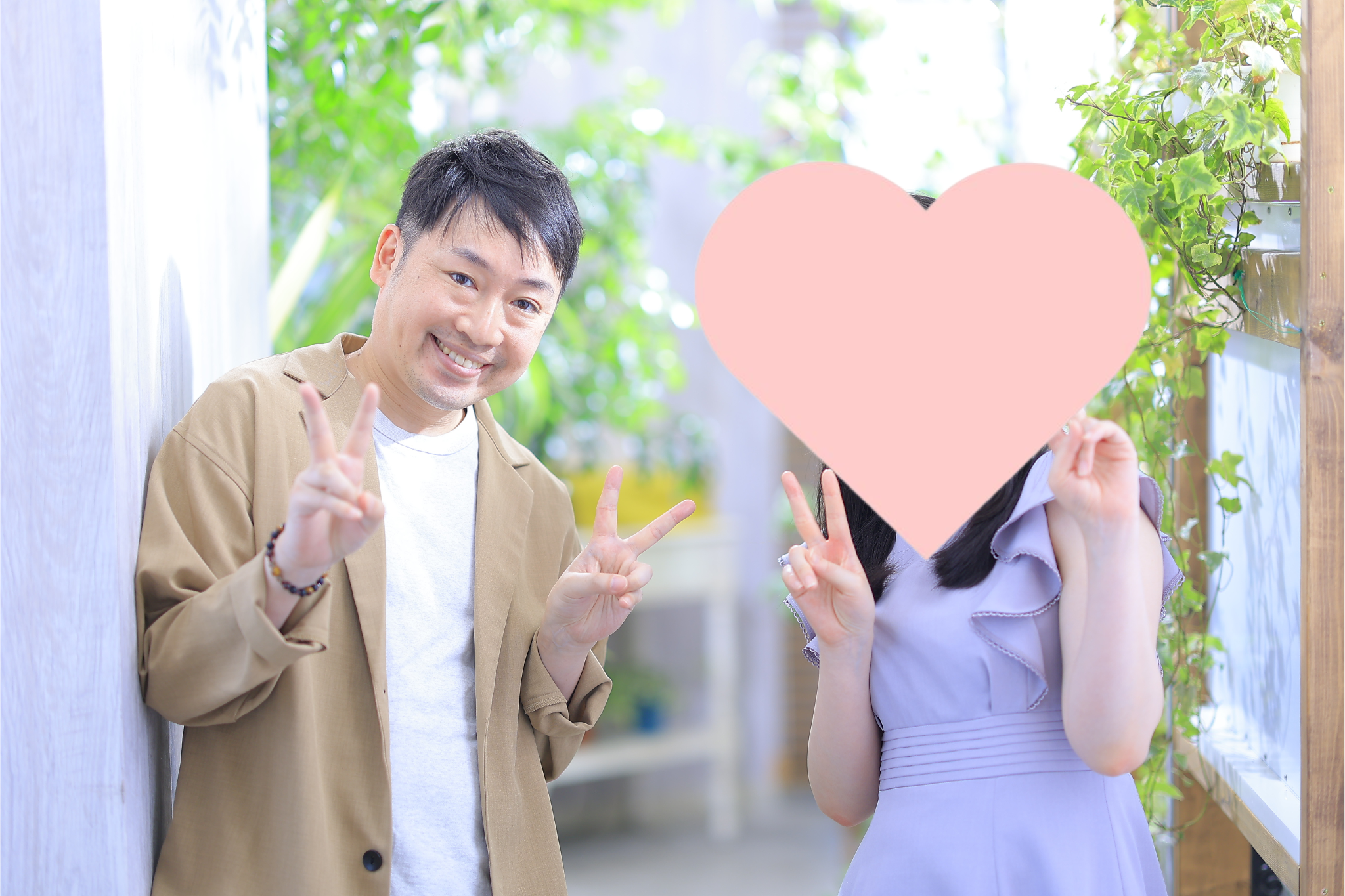 トキメキよりも居心地、いつも寄り添ってくれた彼