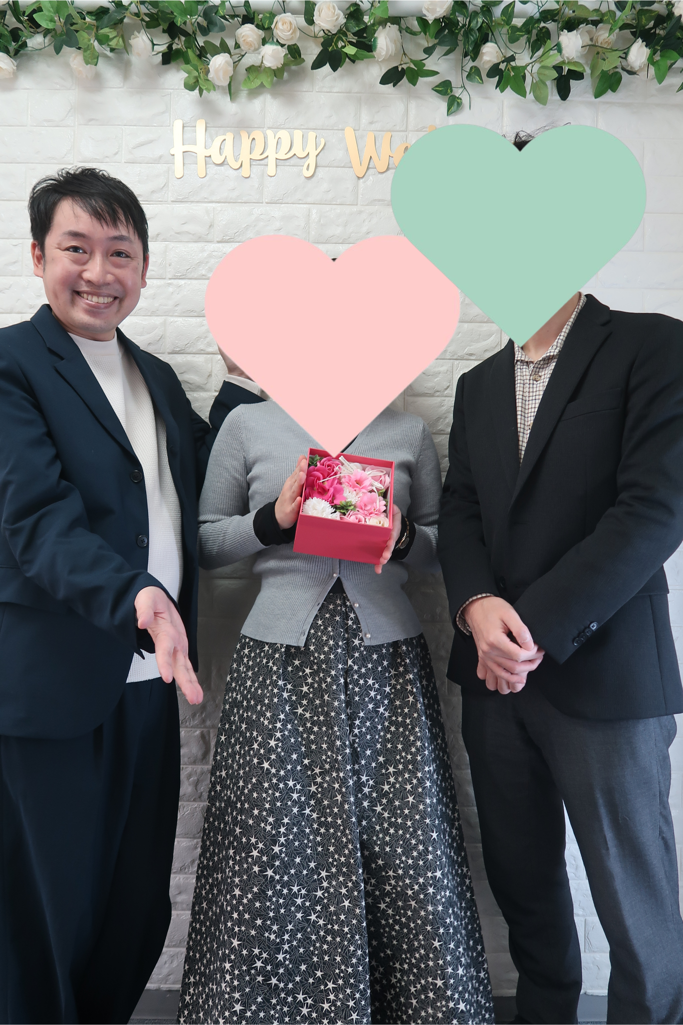 写真非公開で婚活したけど成婚できました