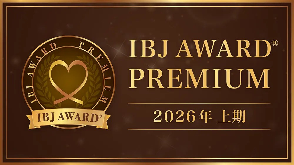2026_h1_ibjaward_premium2.jpg