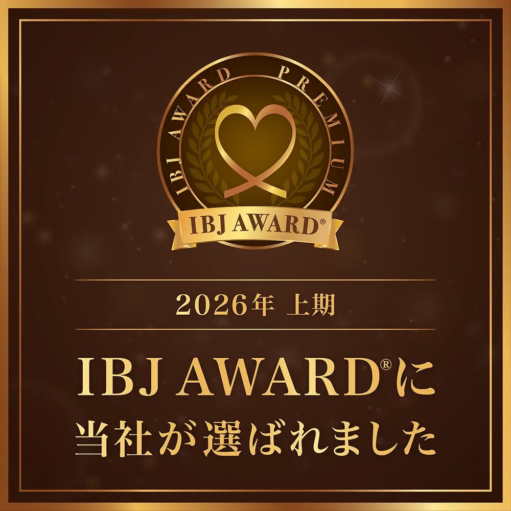 2026_h1_ibjaward_premium1.jpg