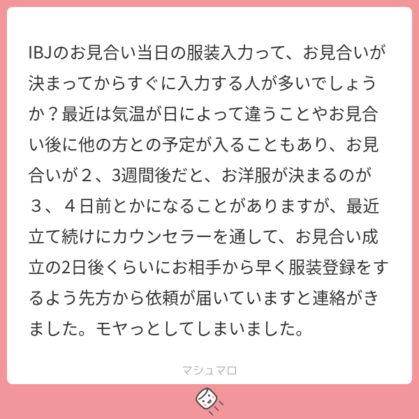 18.png
