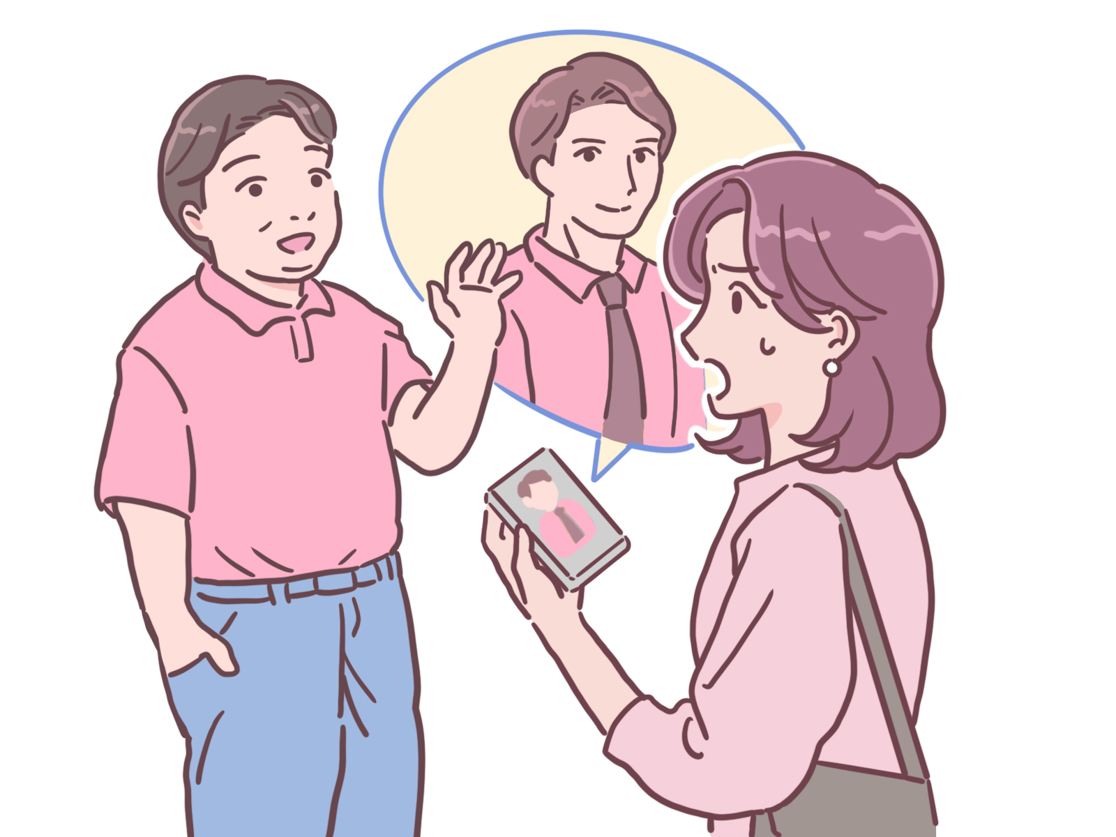 【婚活男性必見！】夏のお見合い服装 正解と失敗例