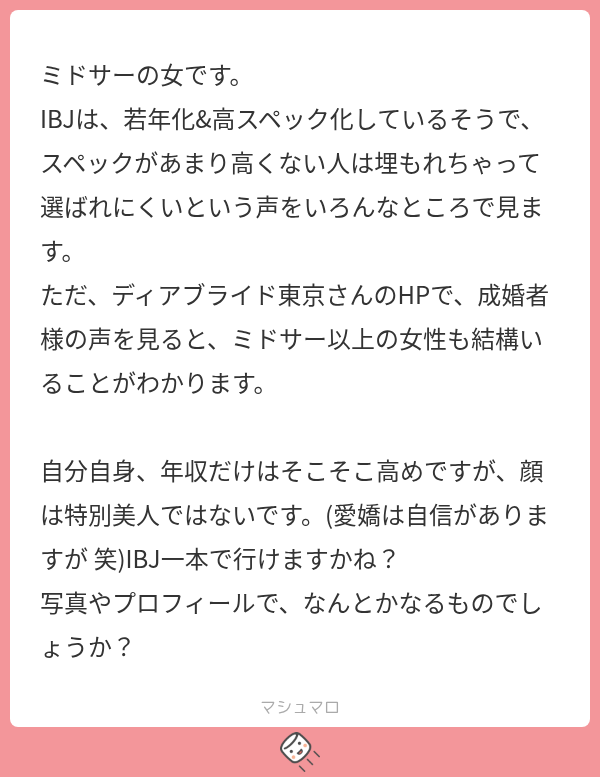 HPブログ0817.png