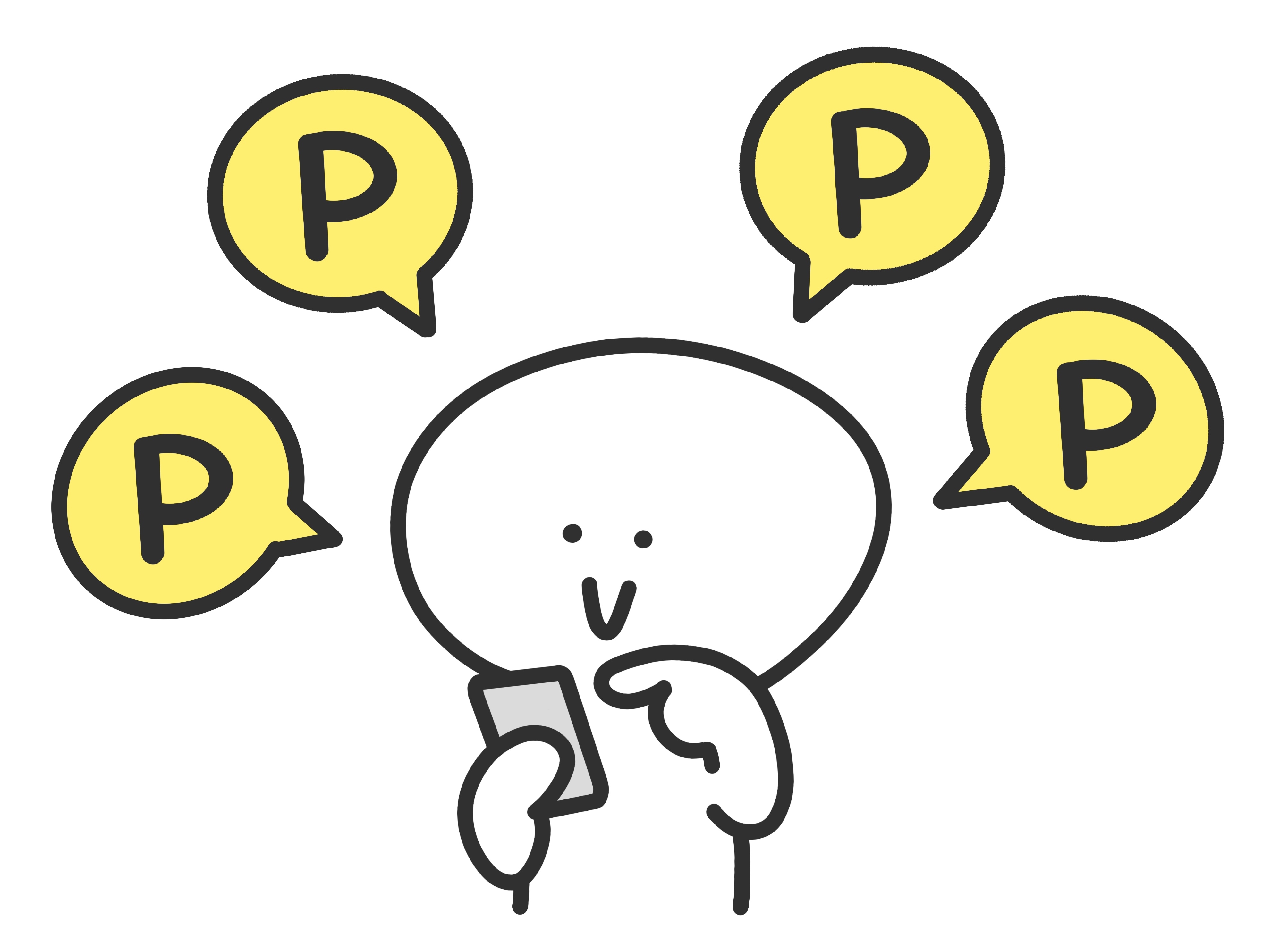 仮交際でつい言っちゃう"やらかしLINE"ワードTOP3