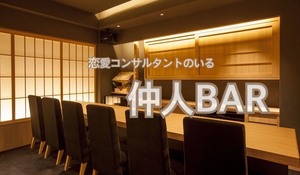 bar-ginza-20180512.jpg