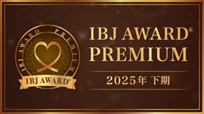 2025_h2_ibjaward_premium2.jpg
