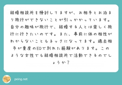 c7f48700.jpg