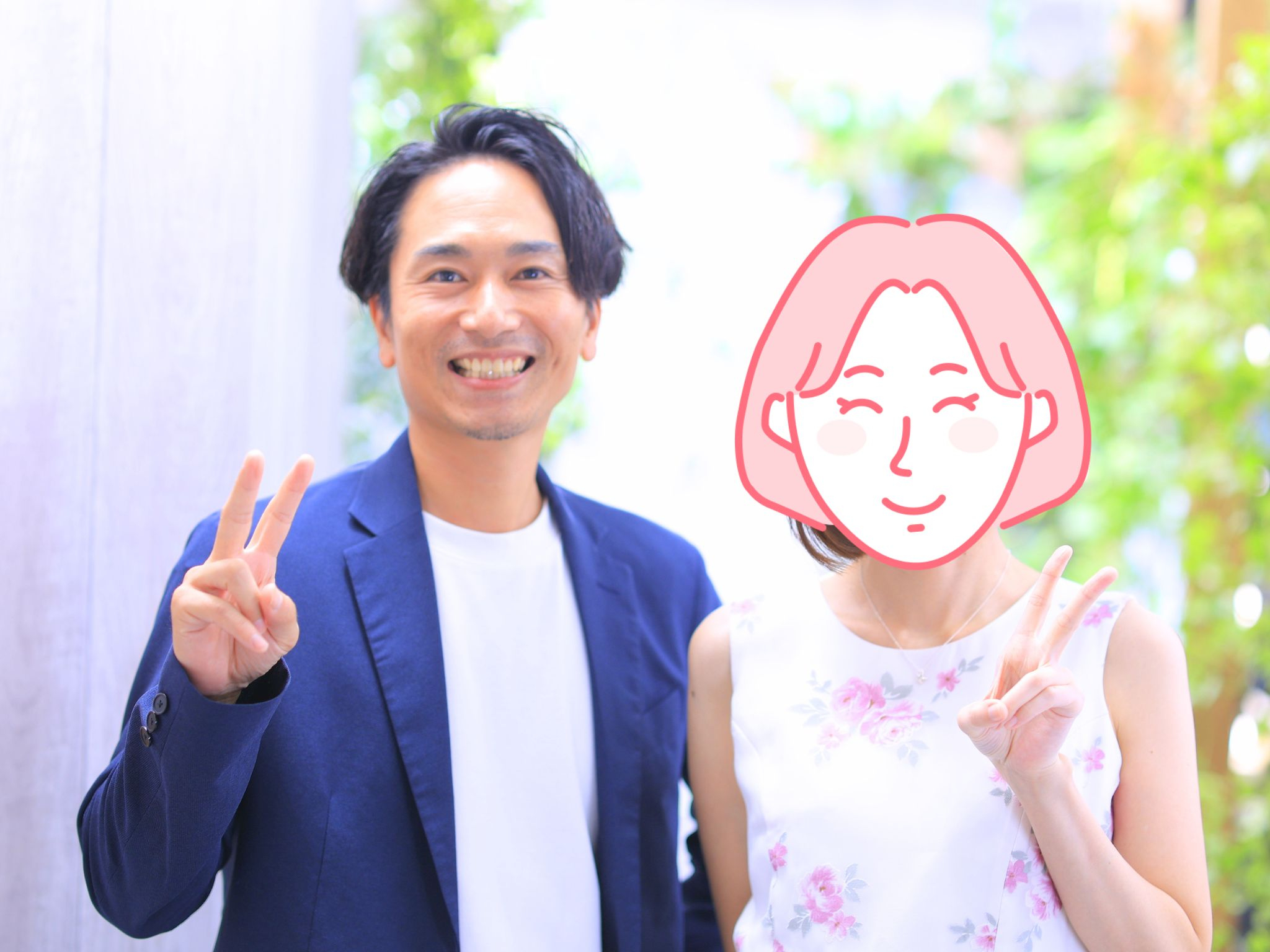 40歳女性：2度の真剣交際終了を乗り越えて掴んだご成婚